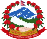 Nepal Government Ministry of Culture, Tourism & Civil Aviation